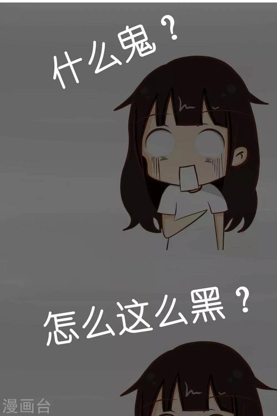 第12话6