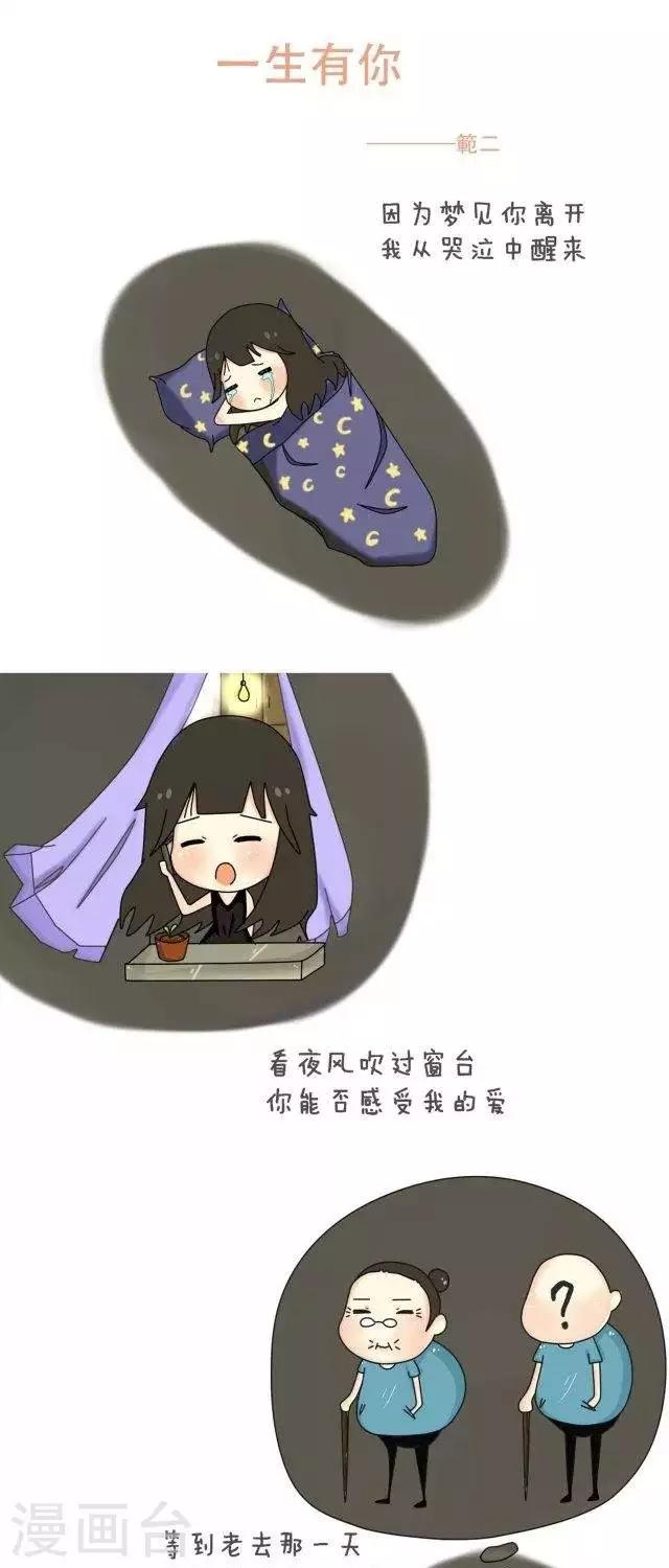 第26话0