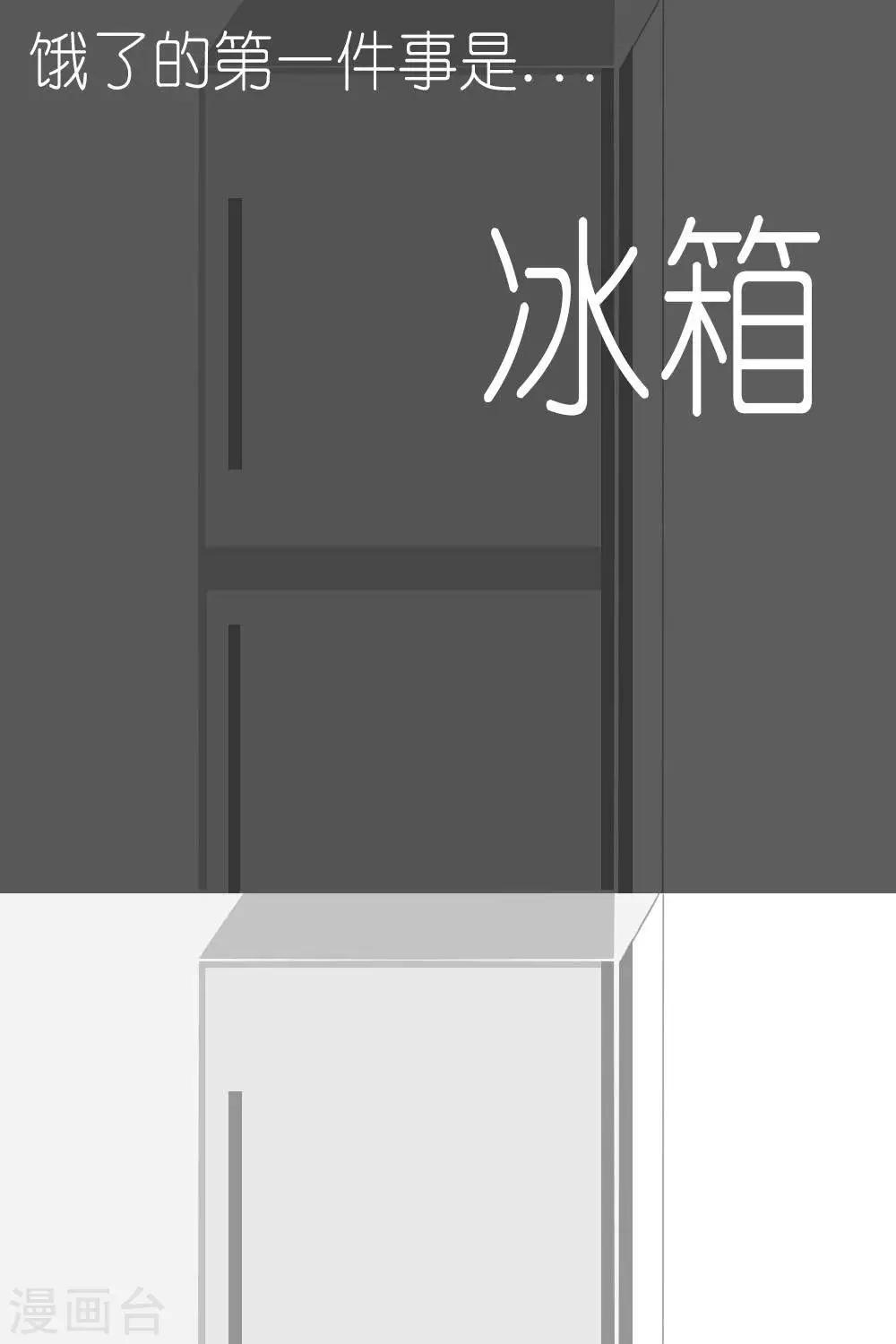 第13话0