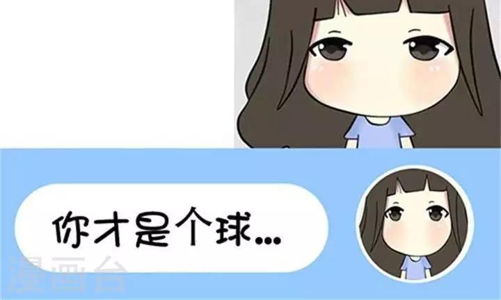 第4话2