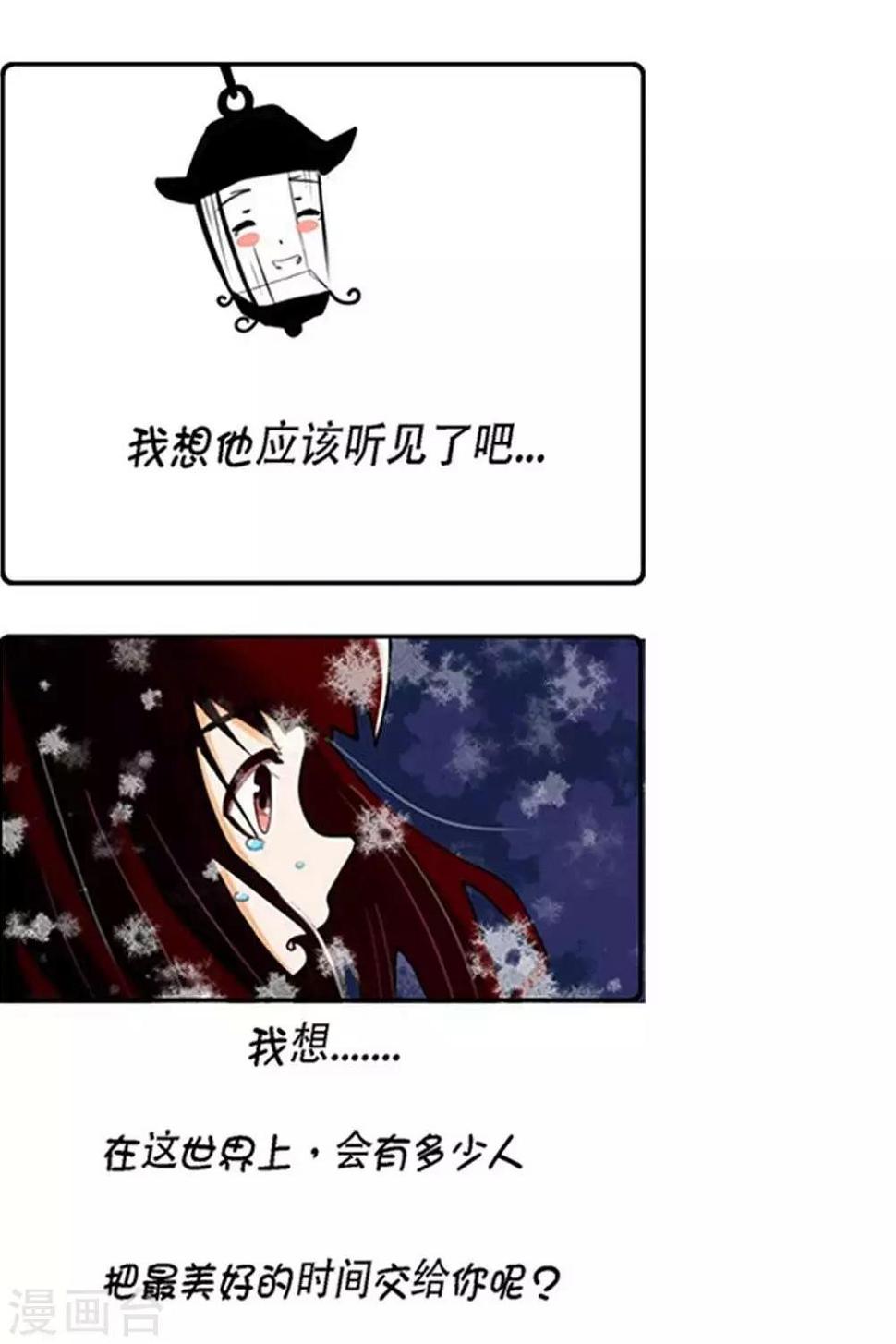 第12话5