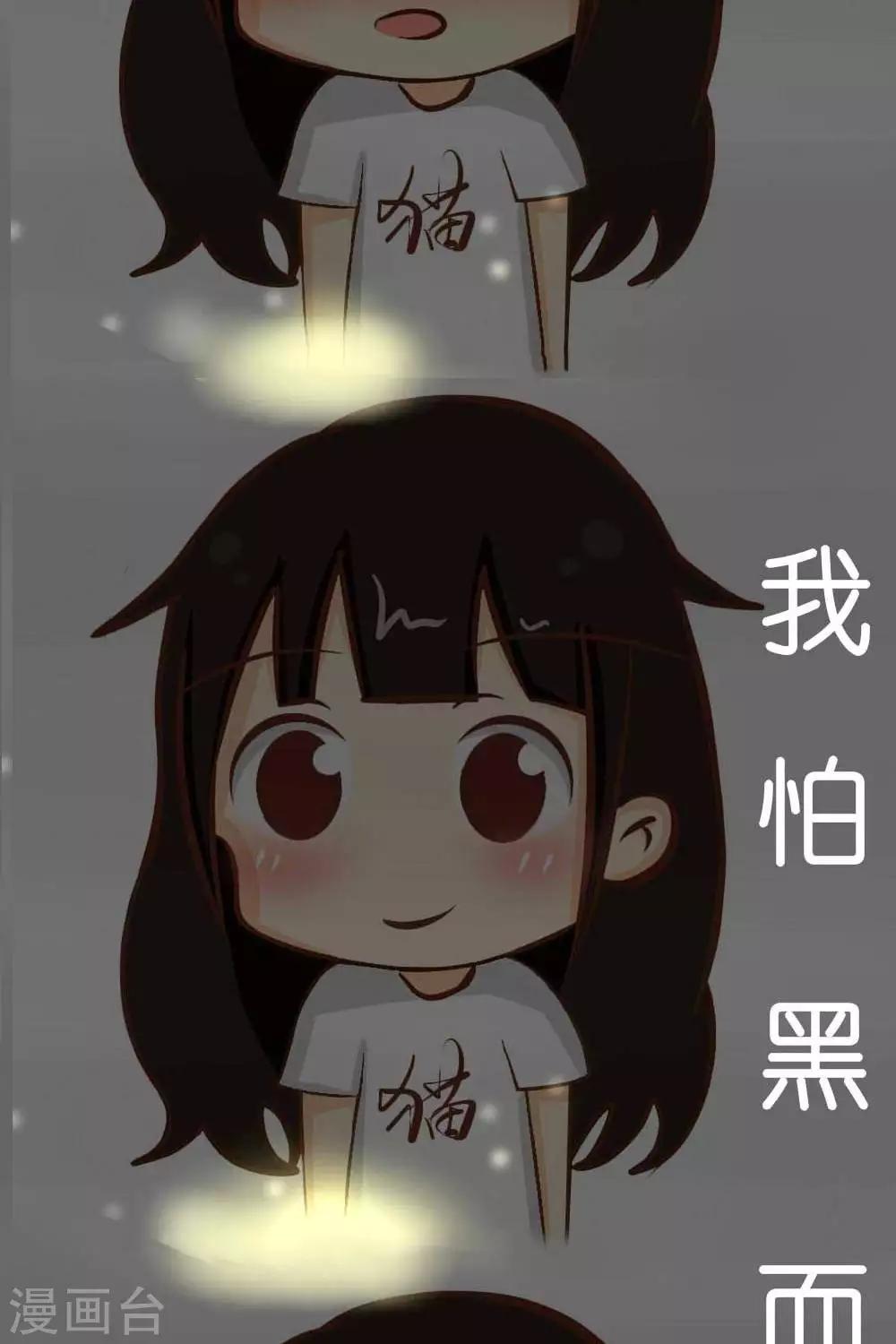 第12话8