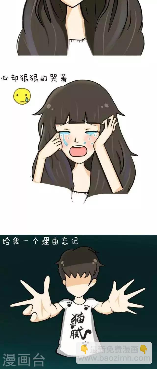 第19话2