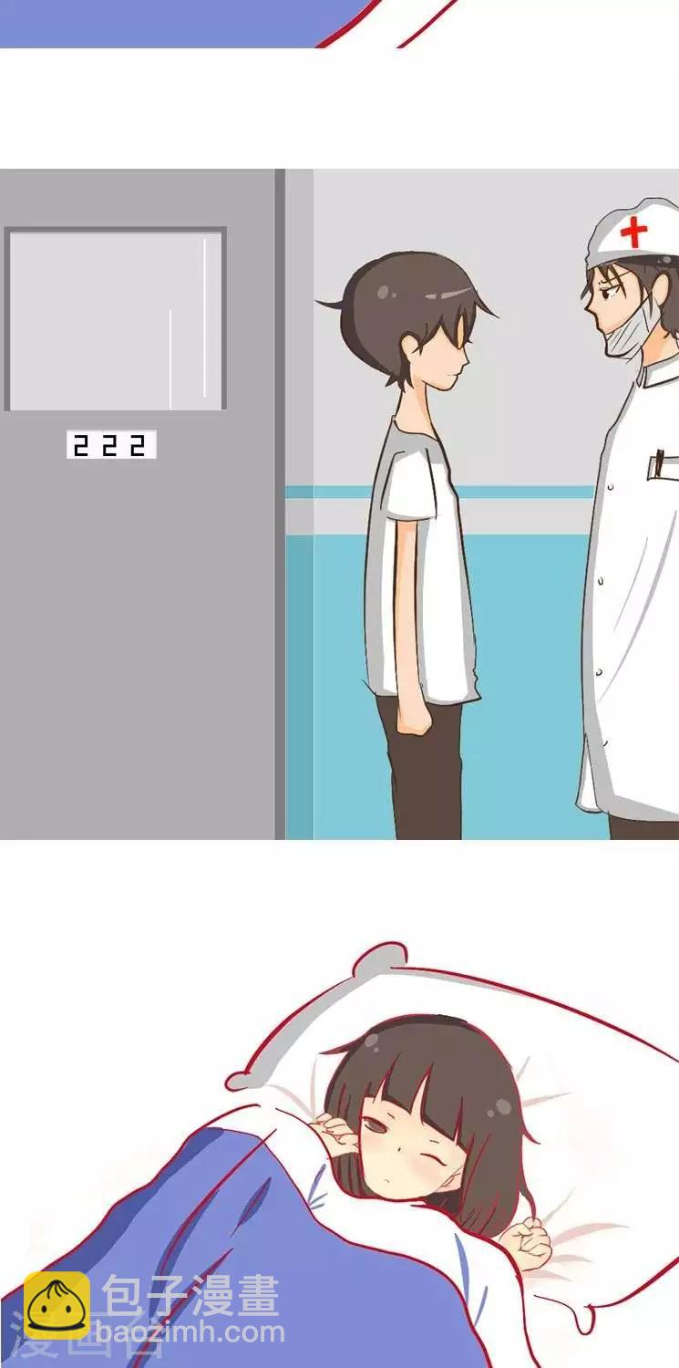 第10话2