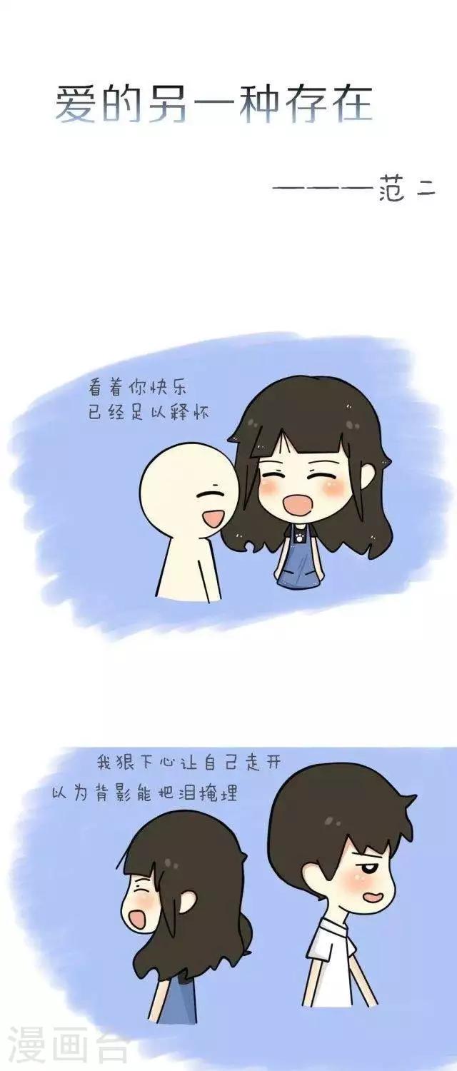 第21话0