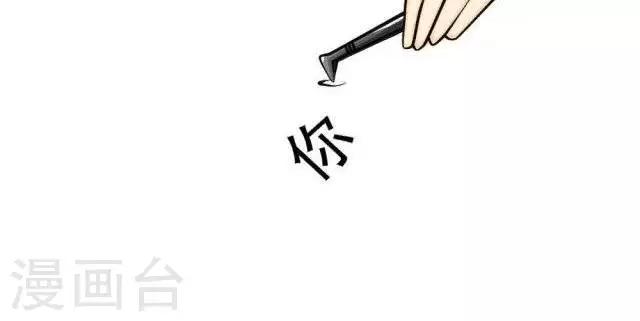 第19话5
