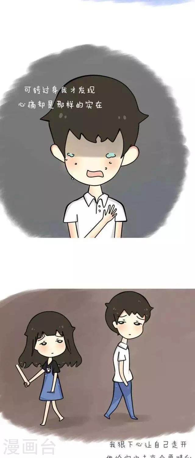 第21话1