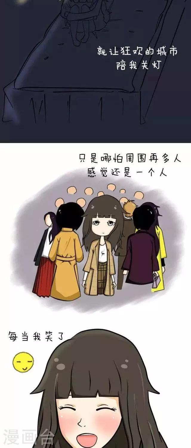 第19话1