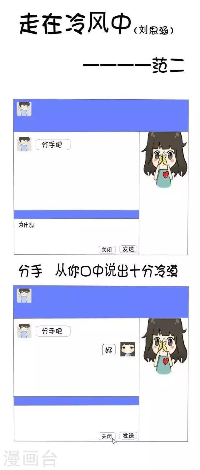 第23话0