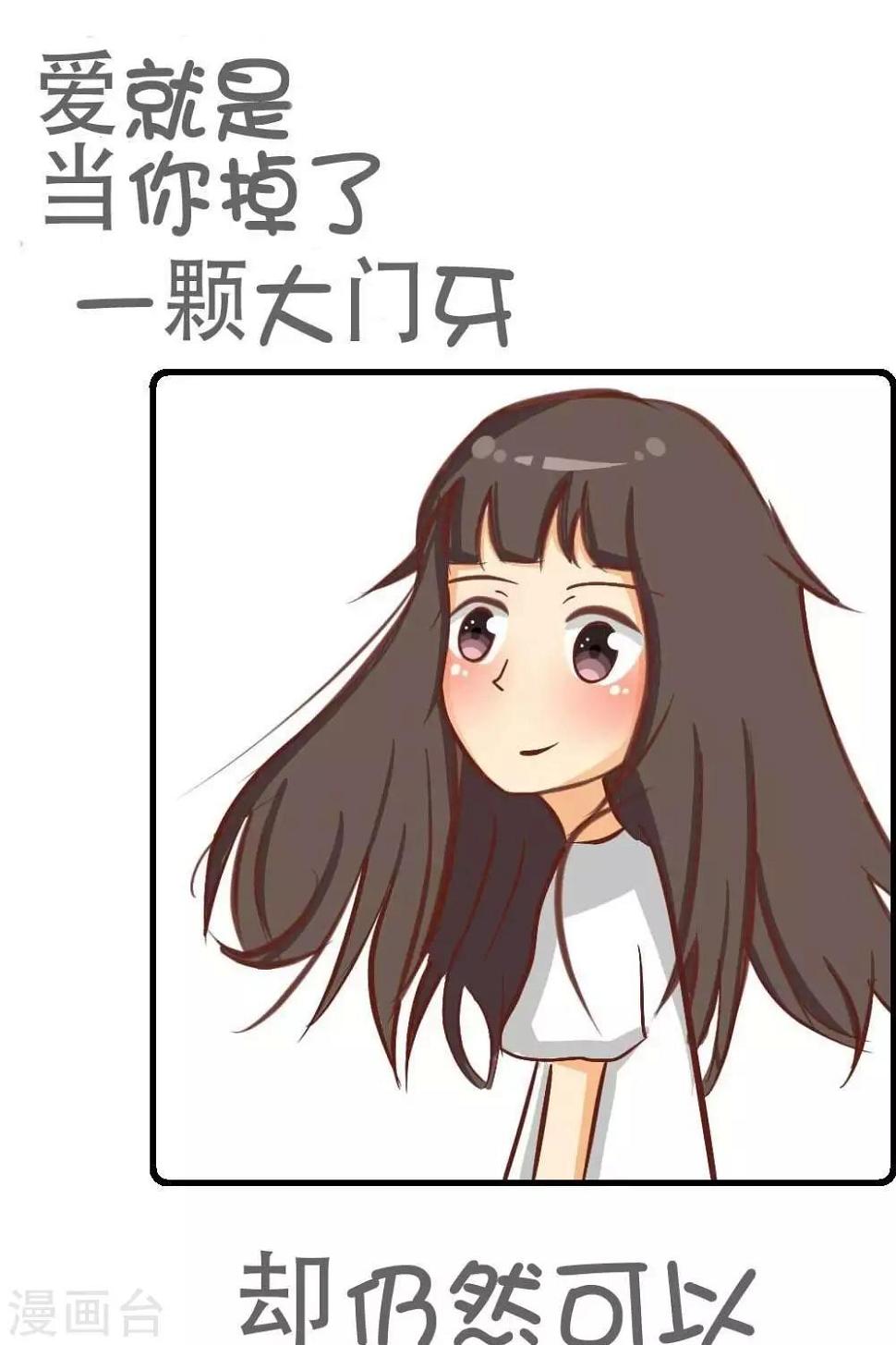 第7话0