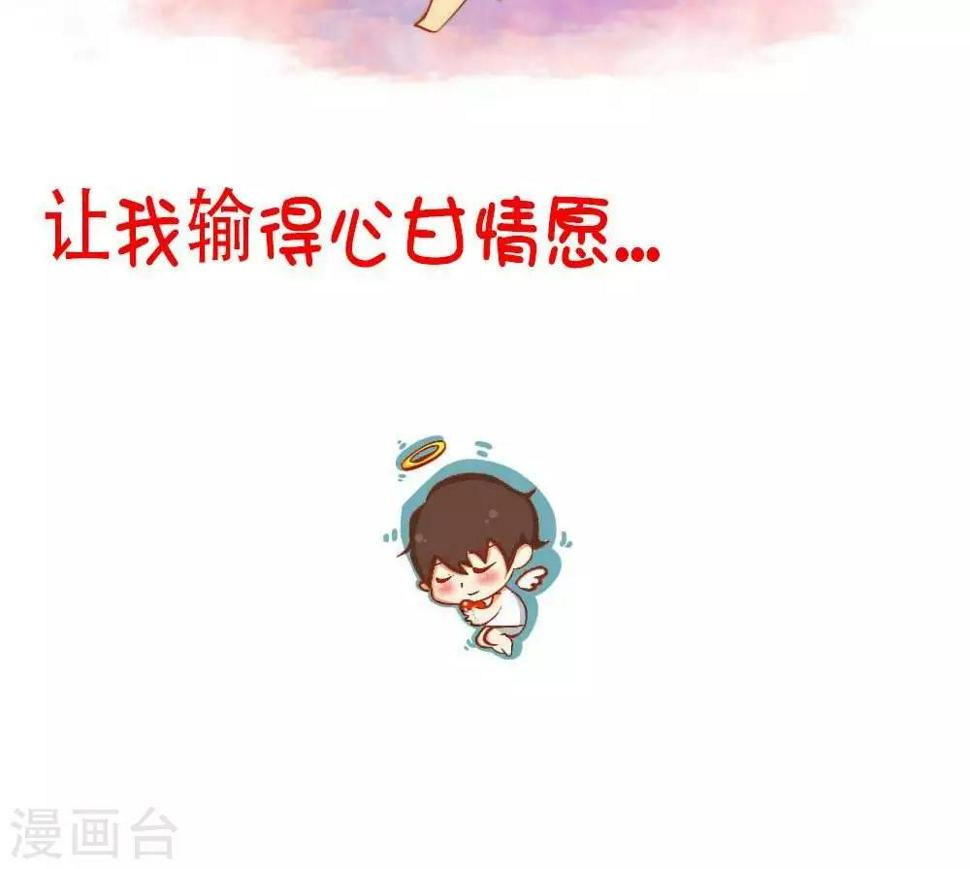 第16话4
