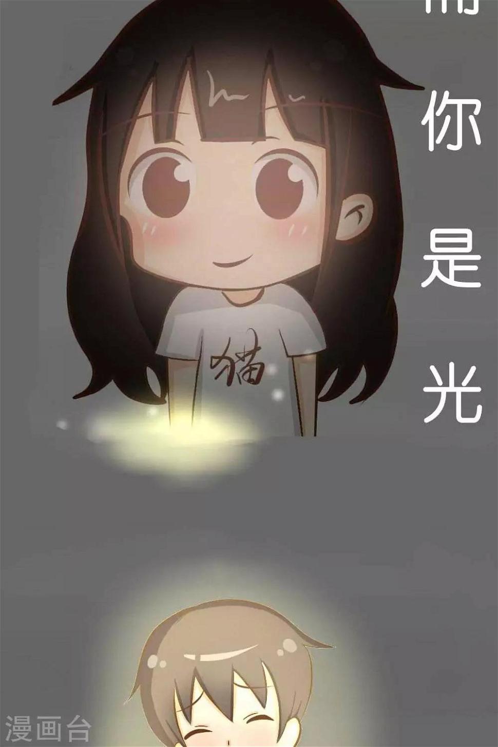 第12话9