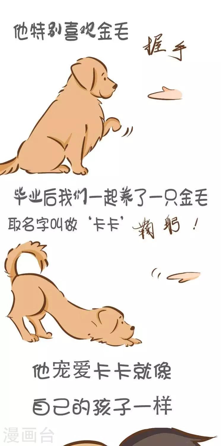 第10话0