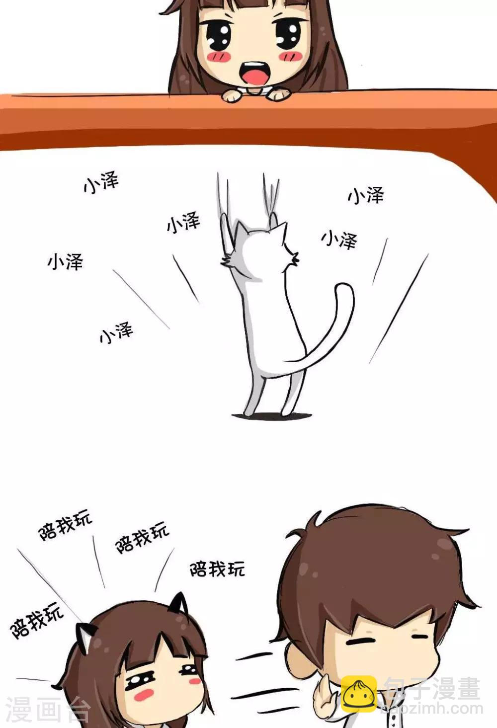 第15话1