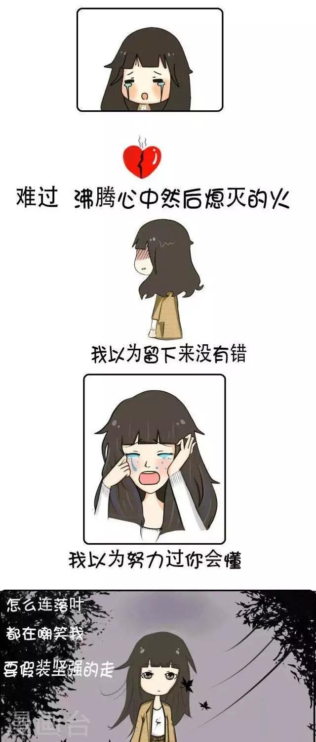 第23话1