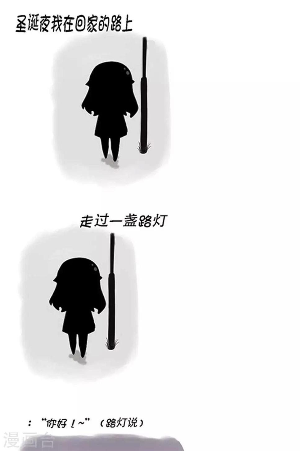 第12话0