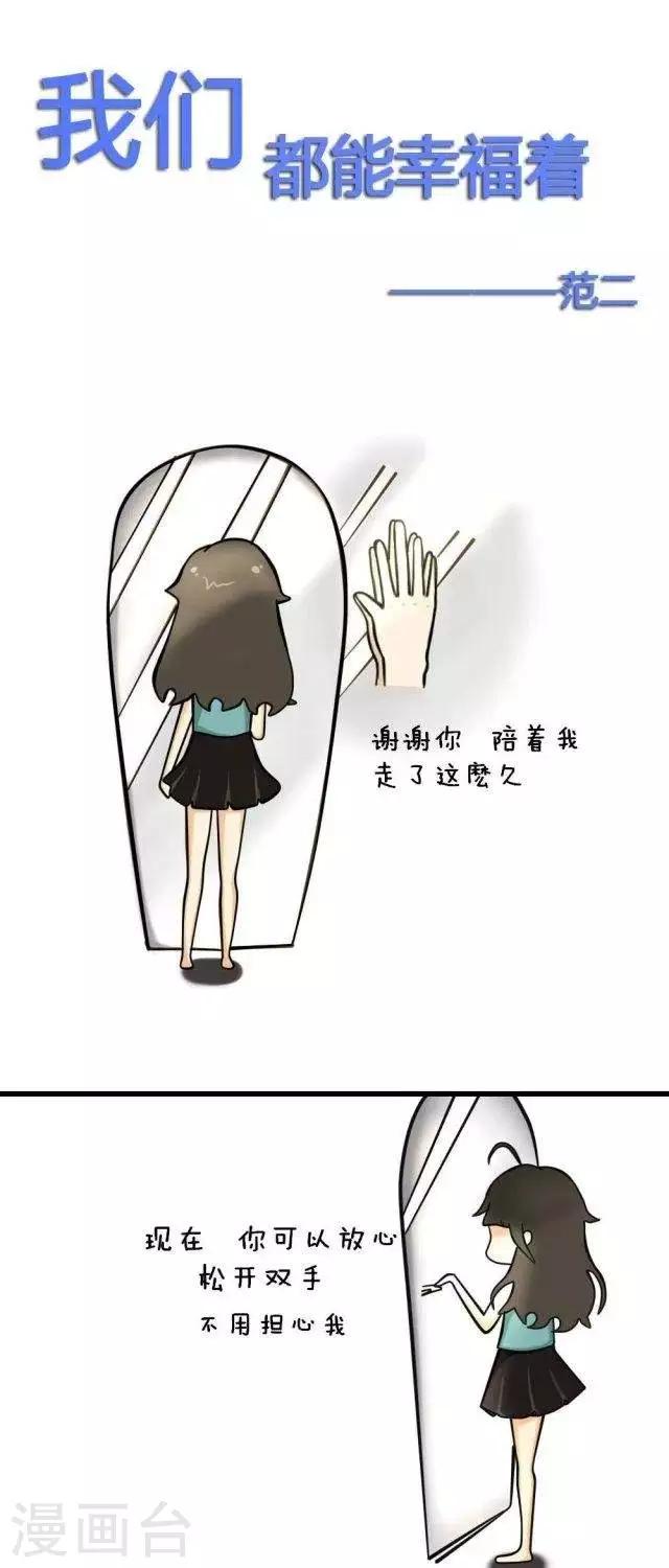 第20话0