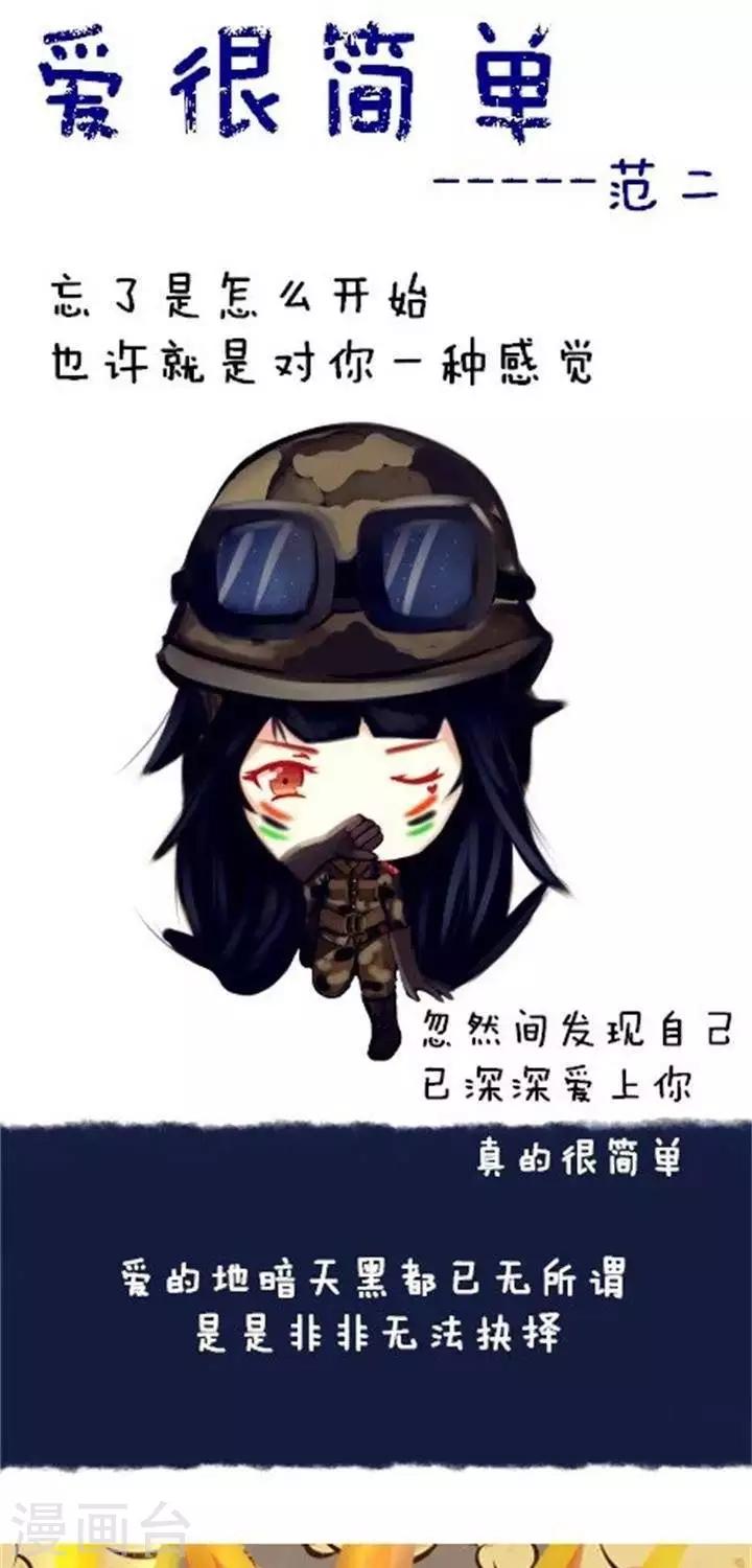 第22话0