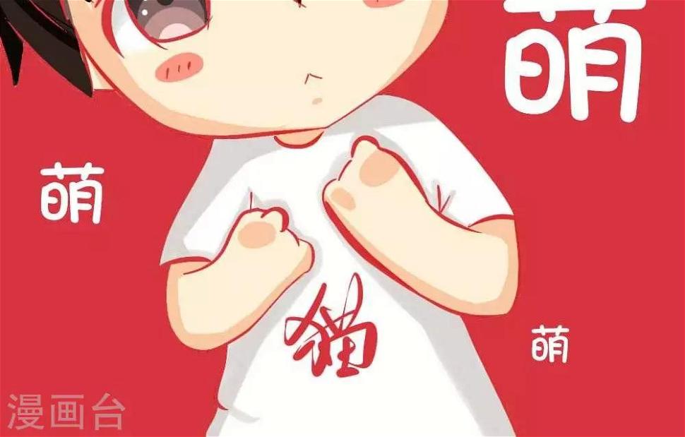 第18话7