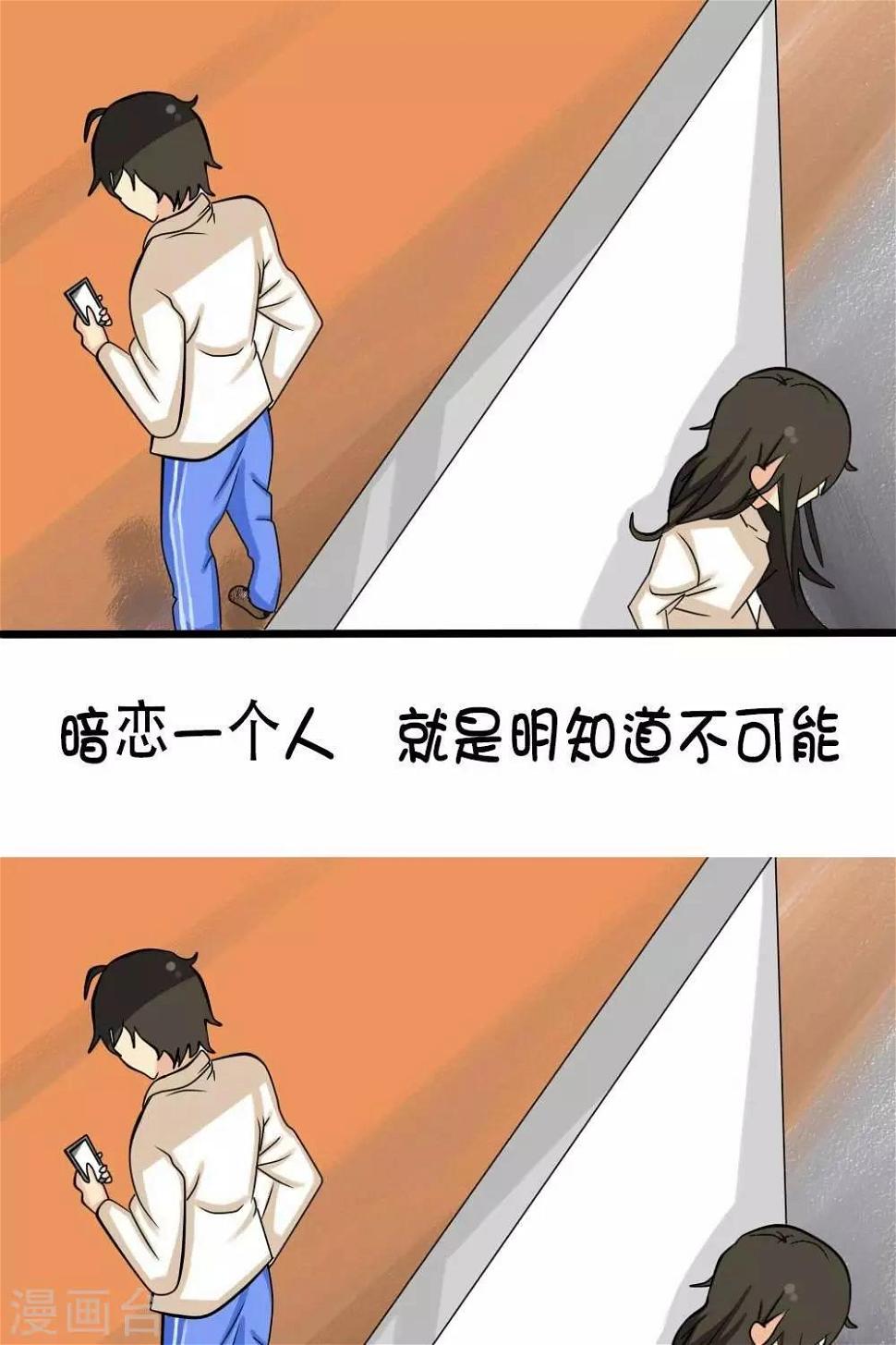 第14话0