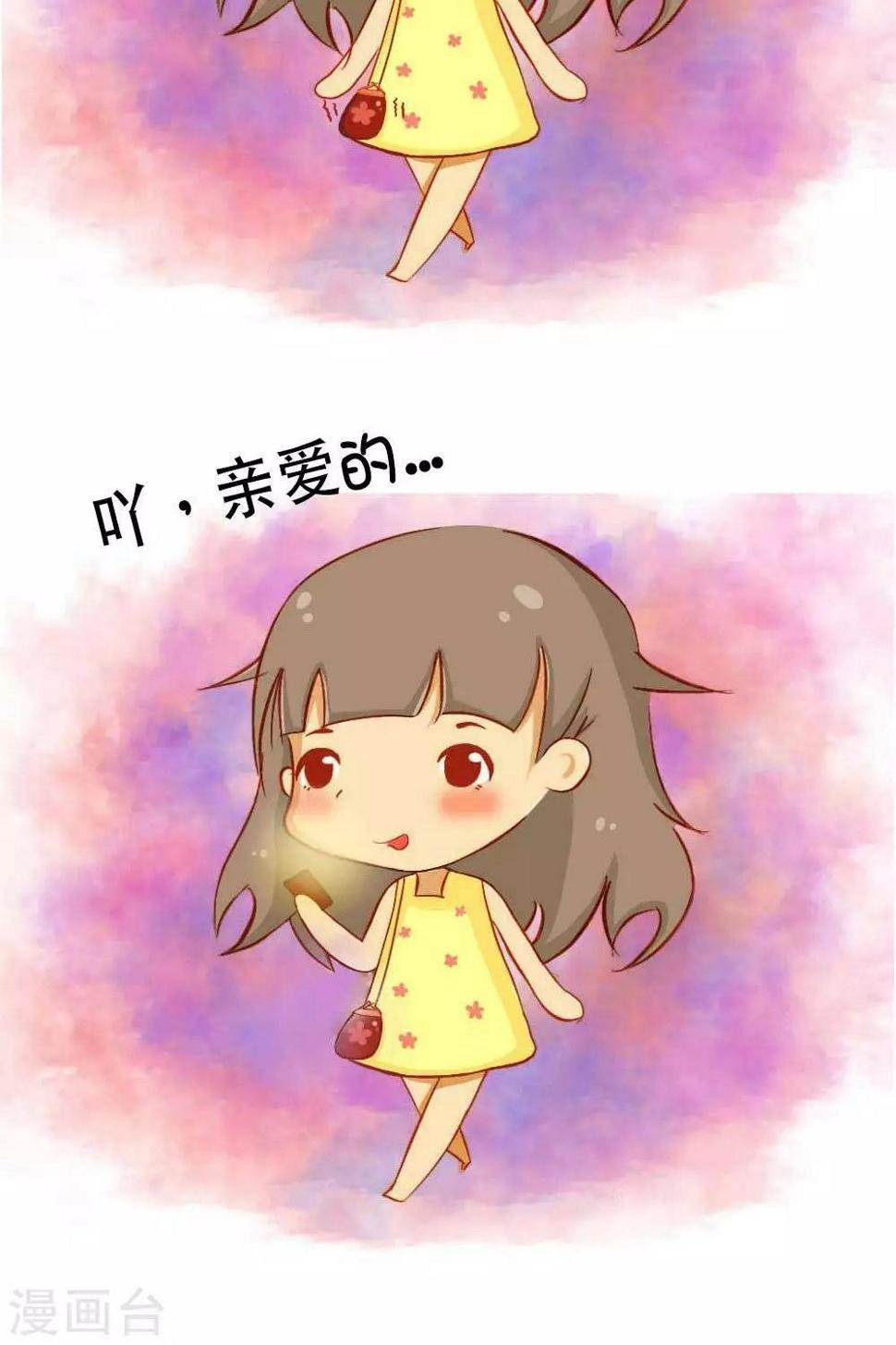 第16话1