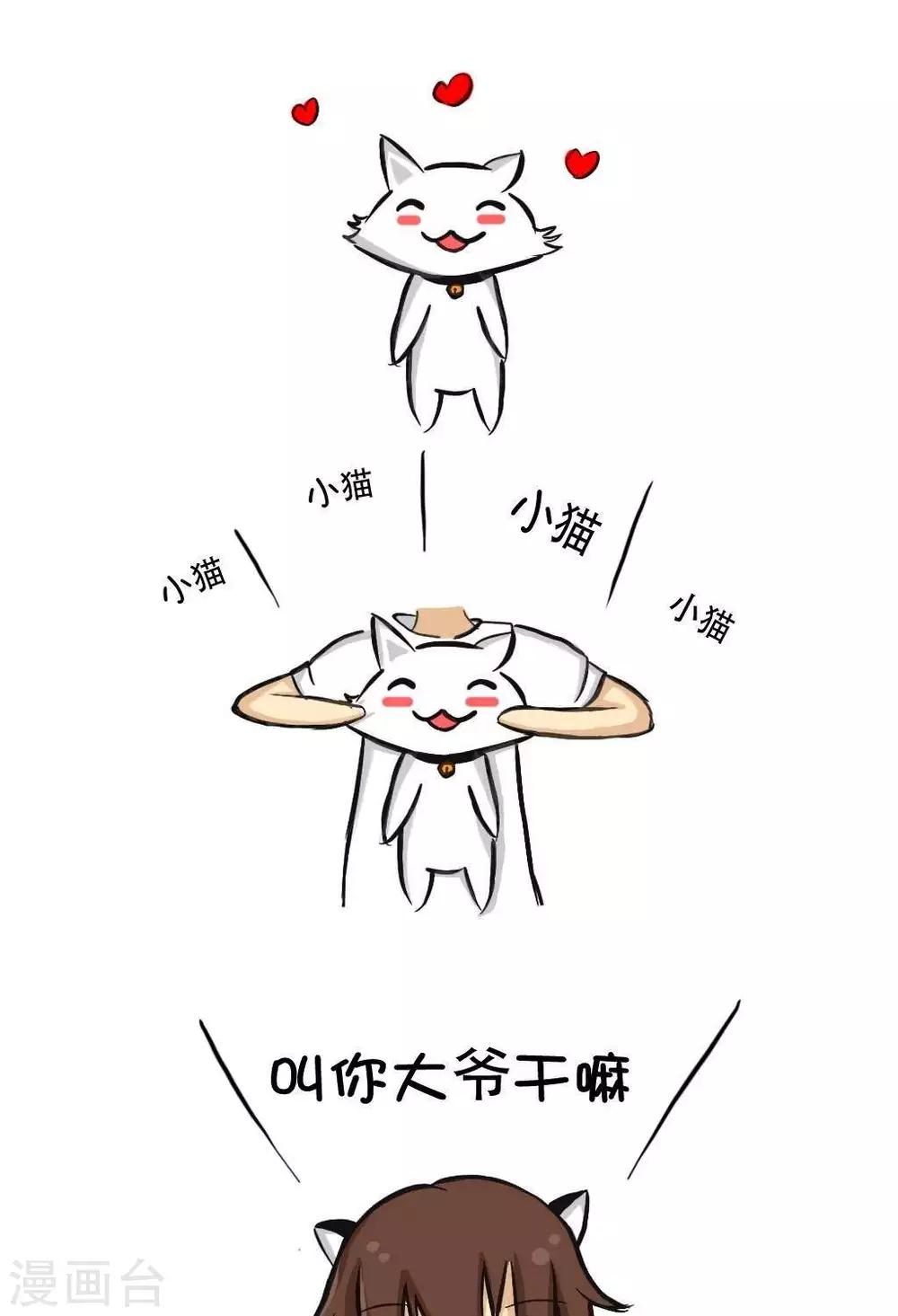 第15话0