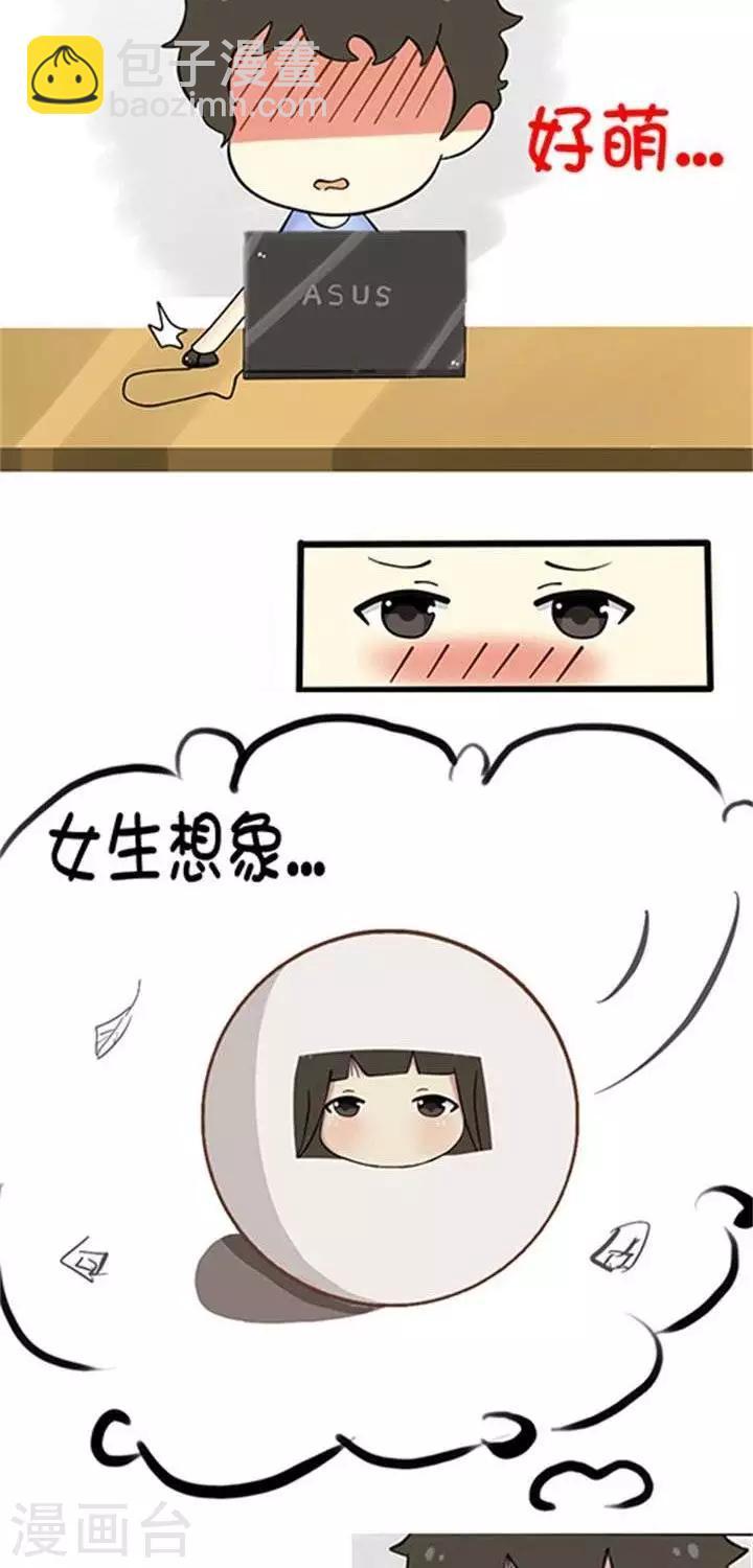 第4话1