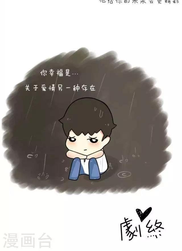 第21话2