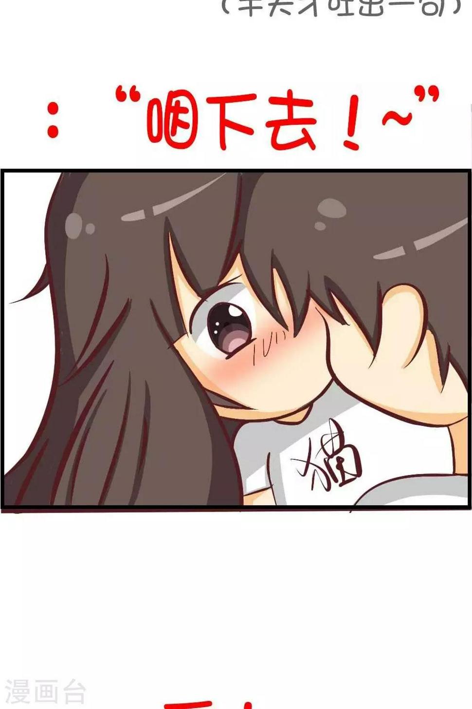第1话7