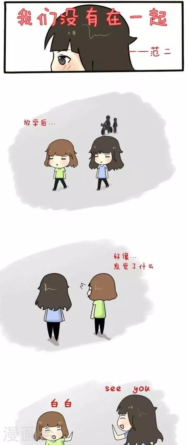 第27话0