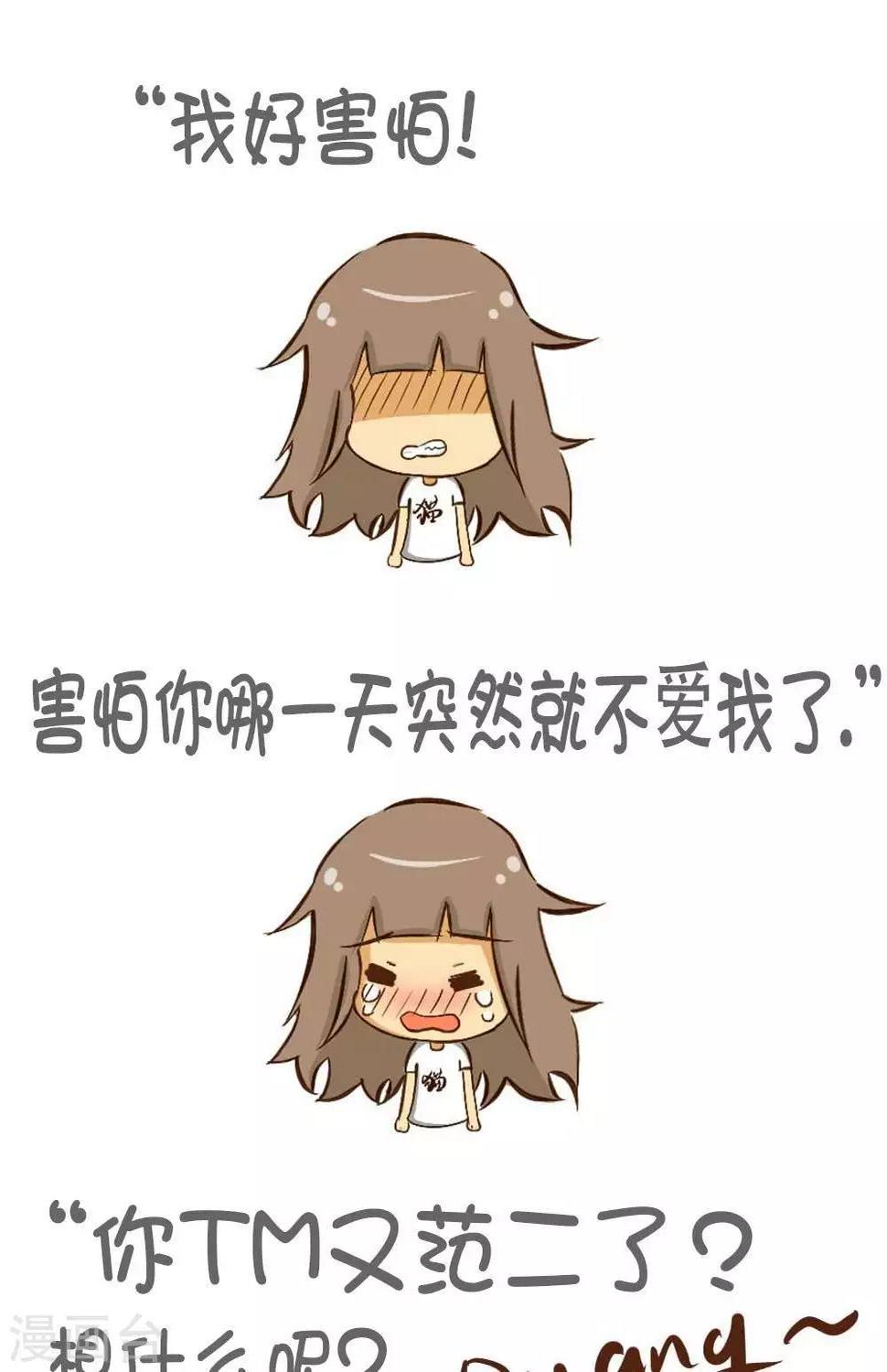 第17话0