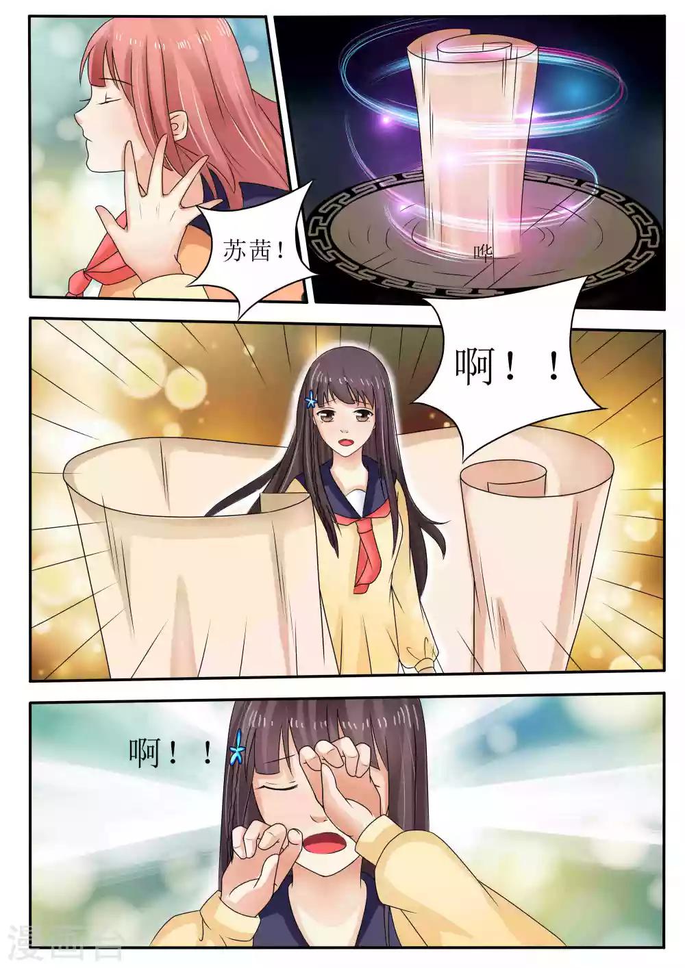 第62话0