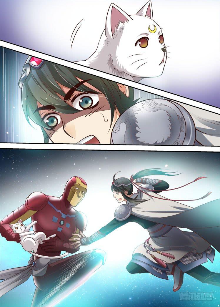 第35话 手中的猫2