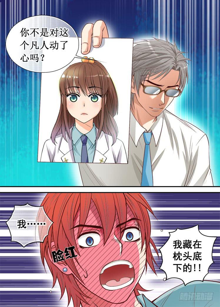 第16话 考试结果2