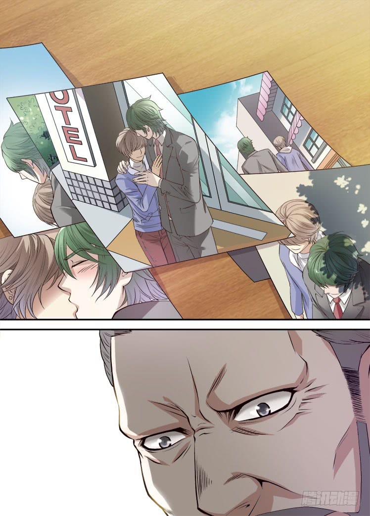 第31话 哥哥的手段5