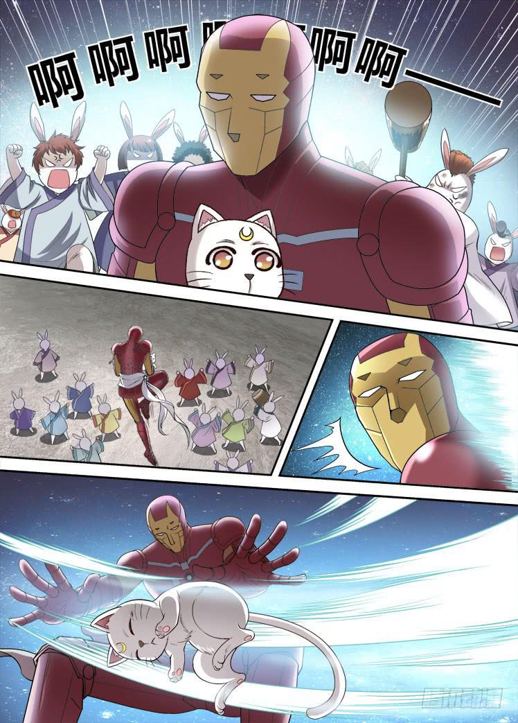 第35话 手中的猫5