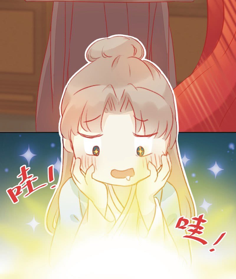第1话43
