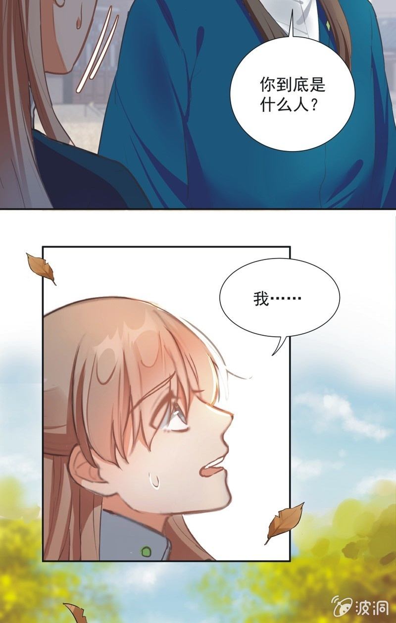 第64话36