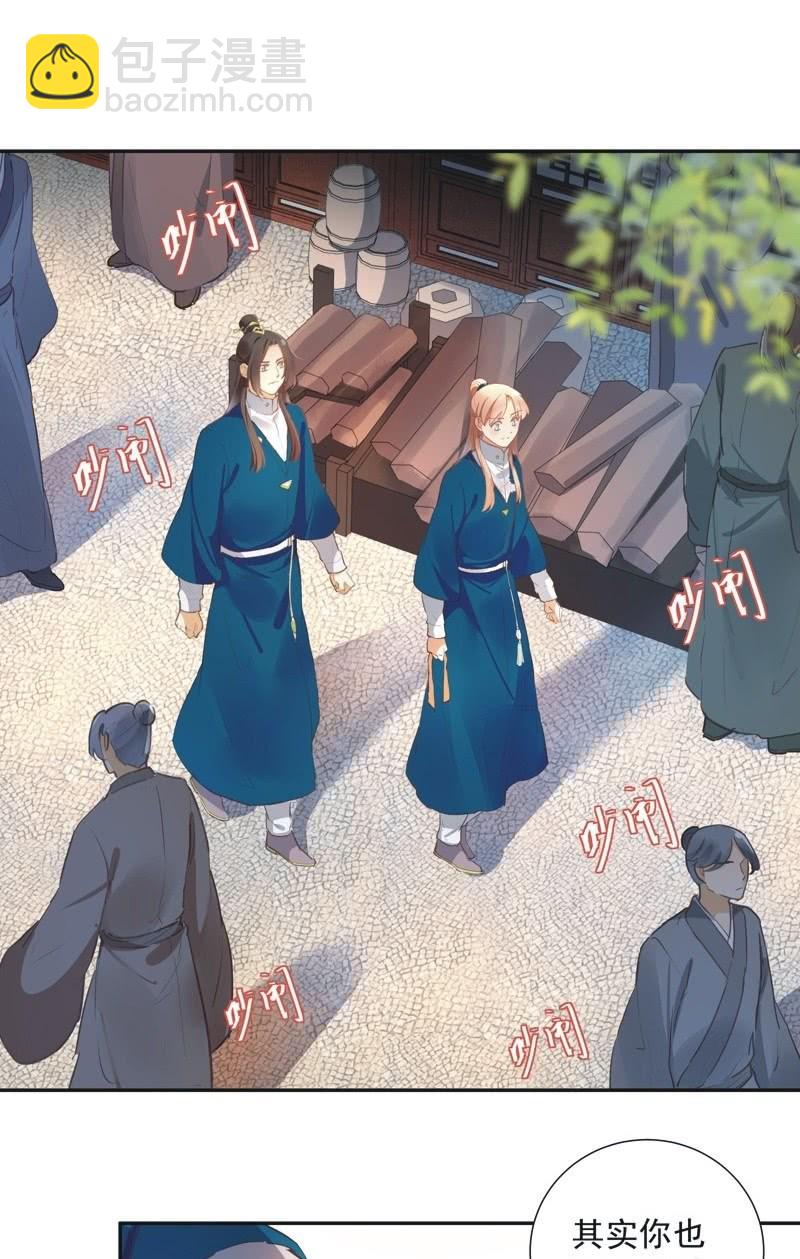 第68话1