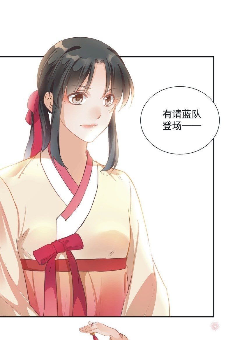 第43话35