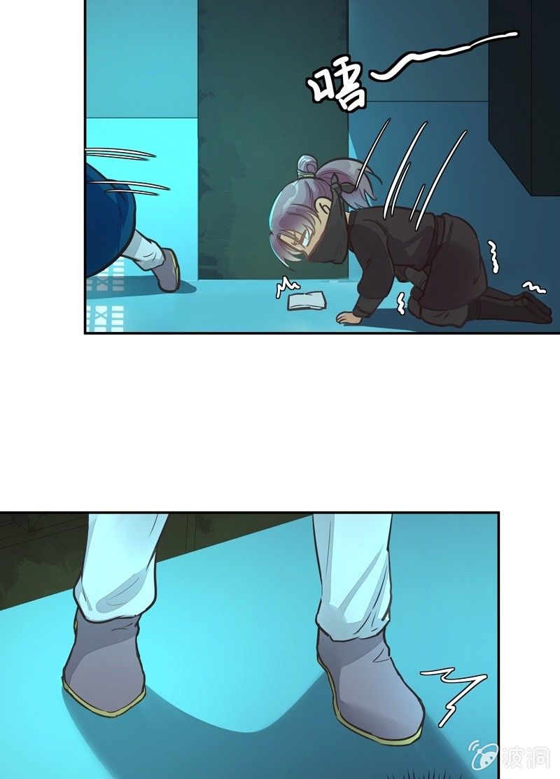 第46话16