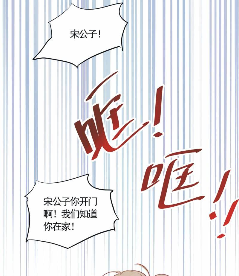 第1话20