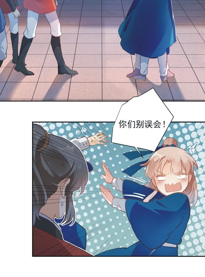 第68话23