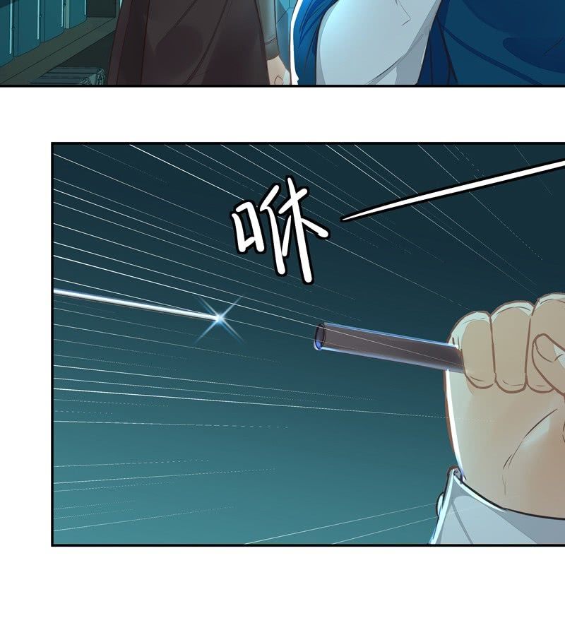 第46话9