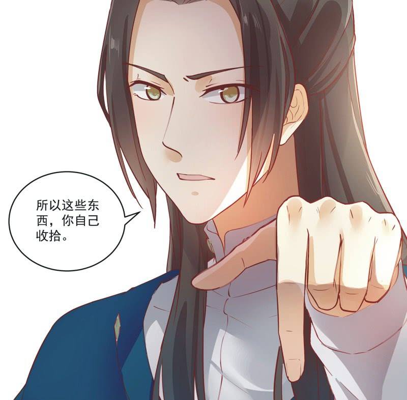 第9话33