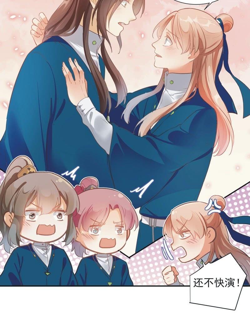 第68话34