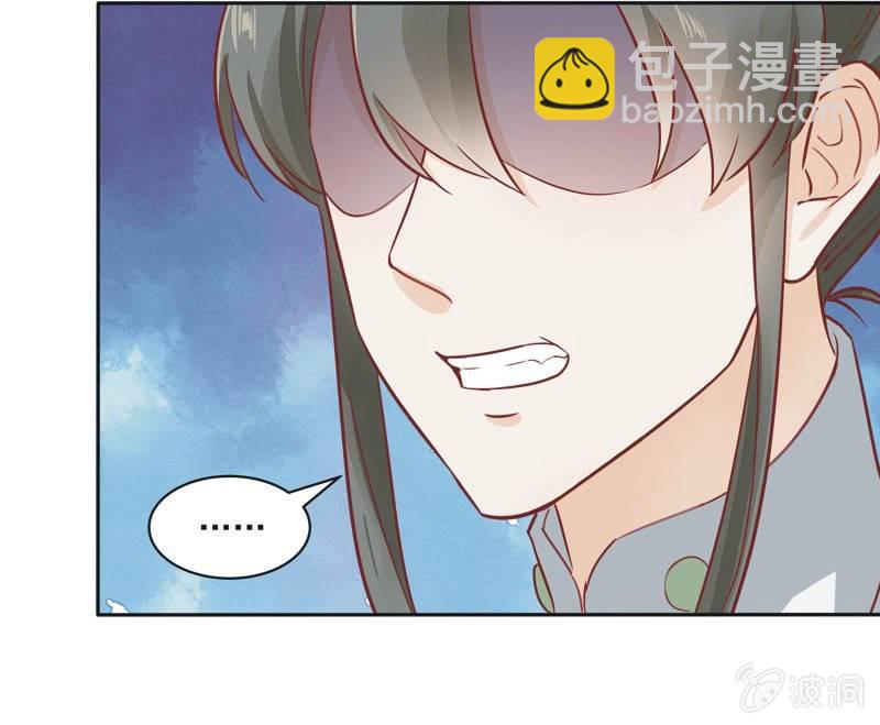 第15话32