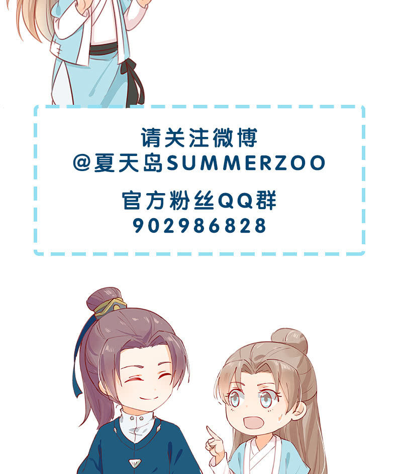 第31话37