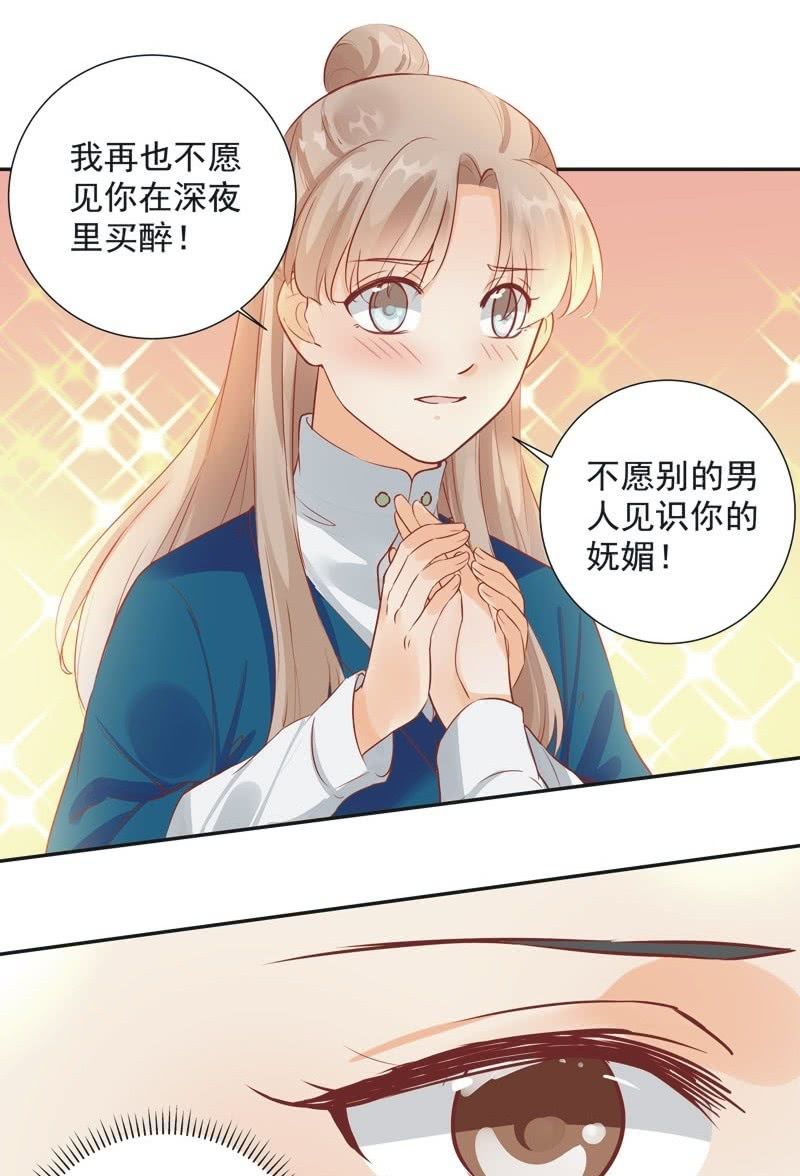 第27话27