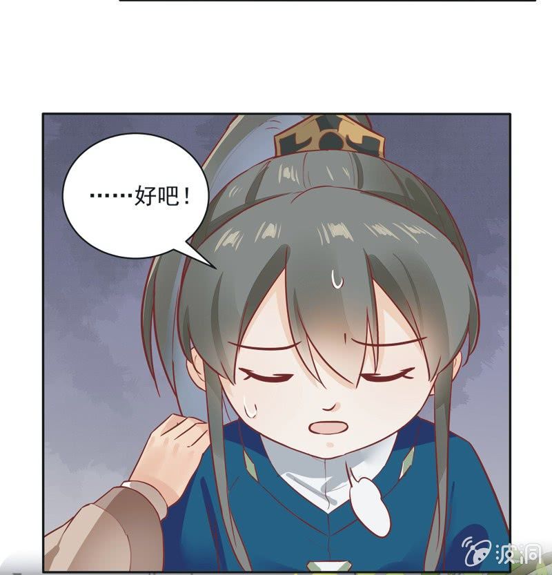 第17话17